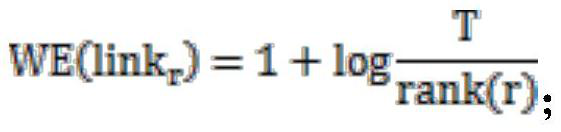 A multi-weight public opinion value calculation method, system, and computer