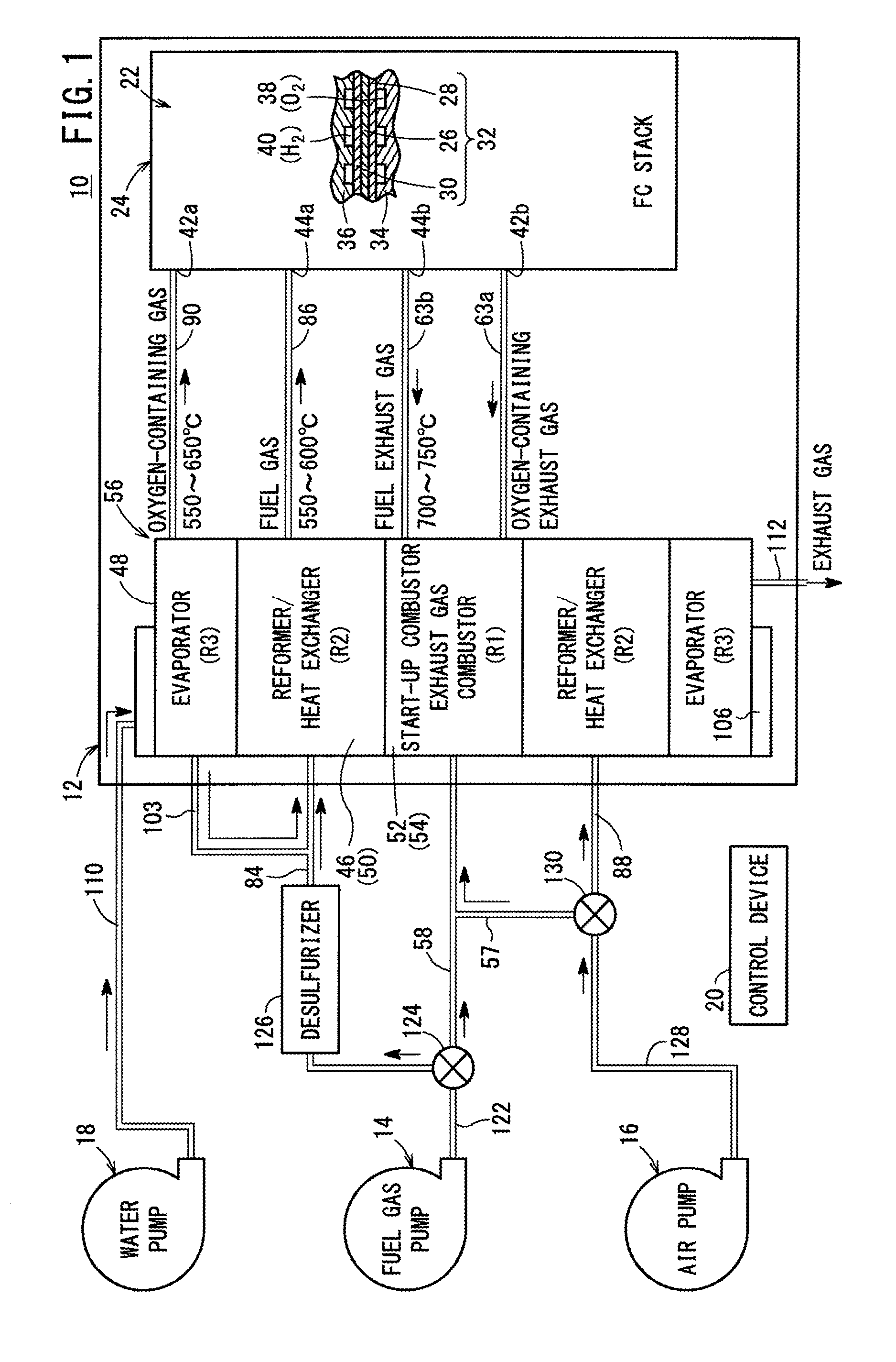 Fuel cell module