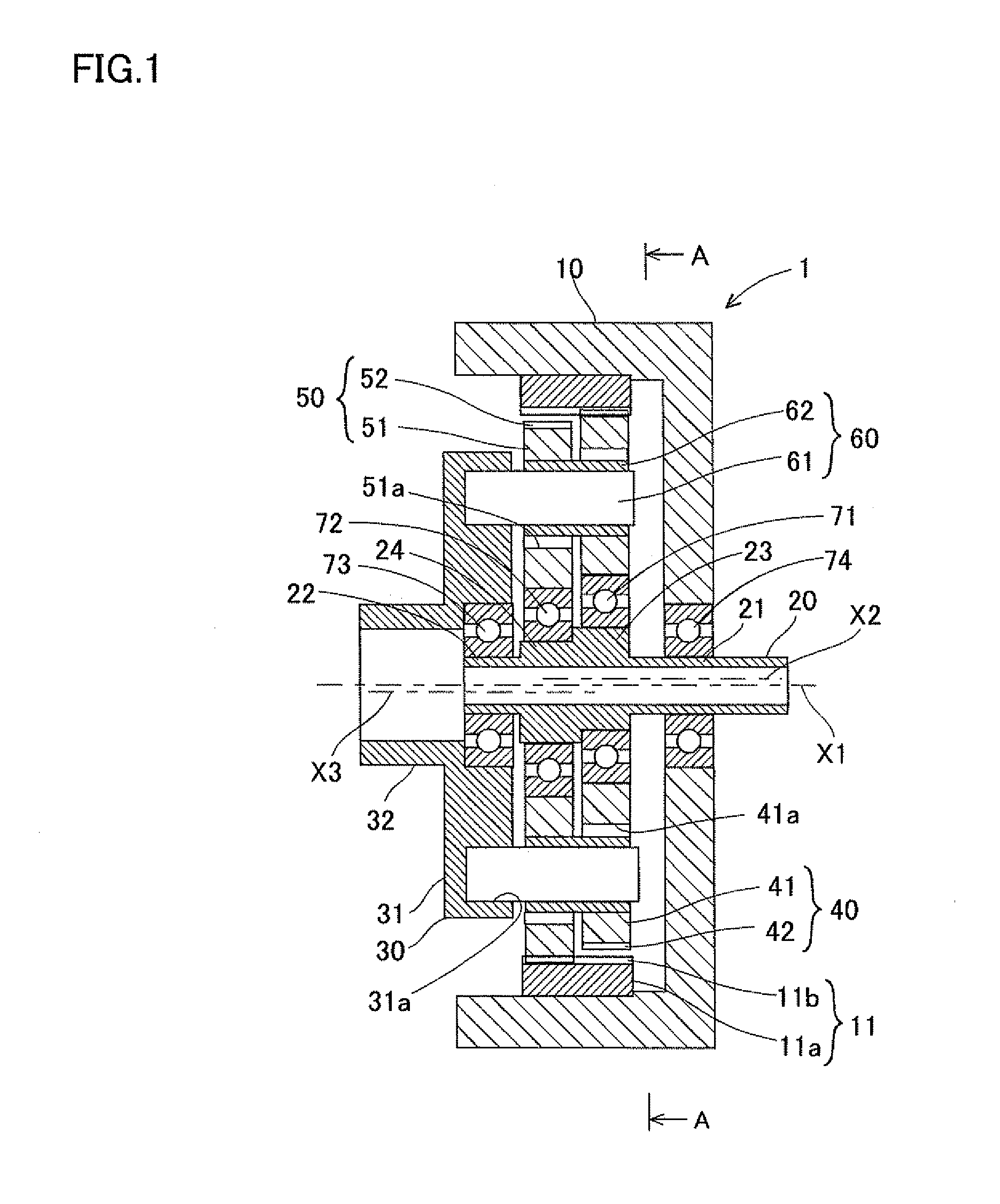 Swing internal contact type planetary gear device and rotation drive device