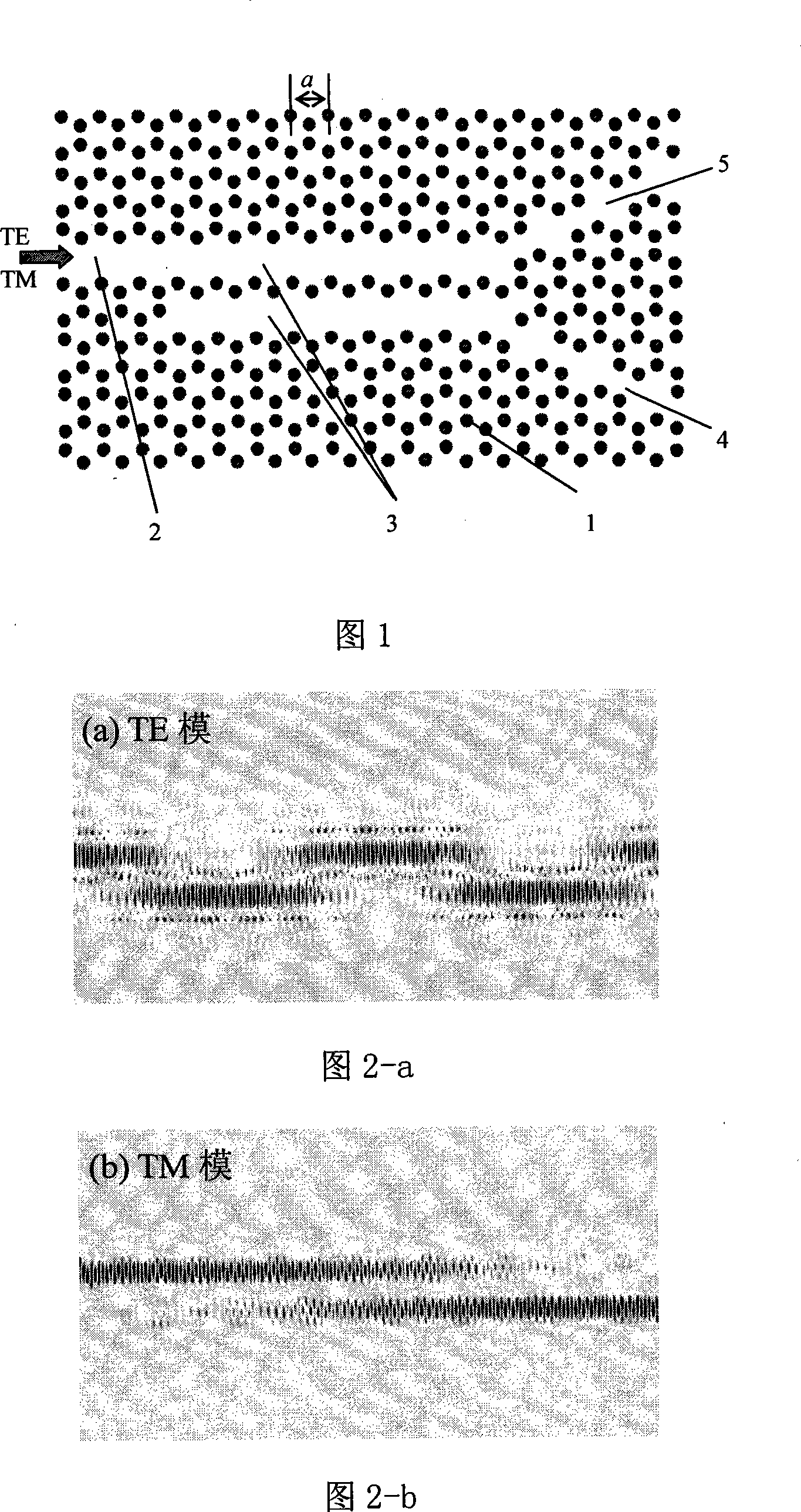 Two-dimensional complete band gap photon crystal polarization and depolarization beam splitter