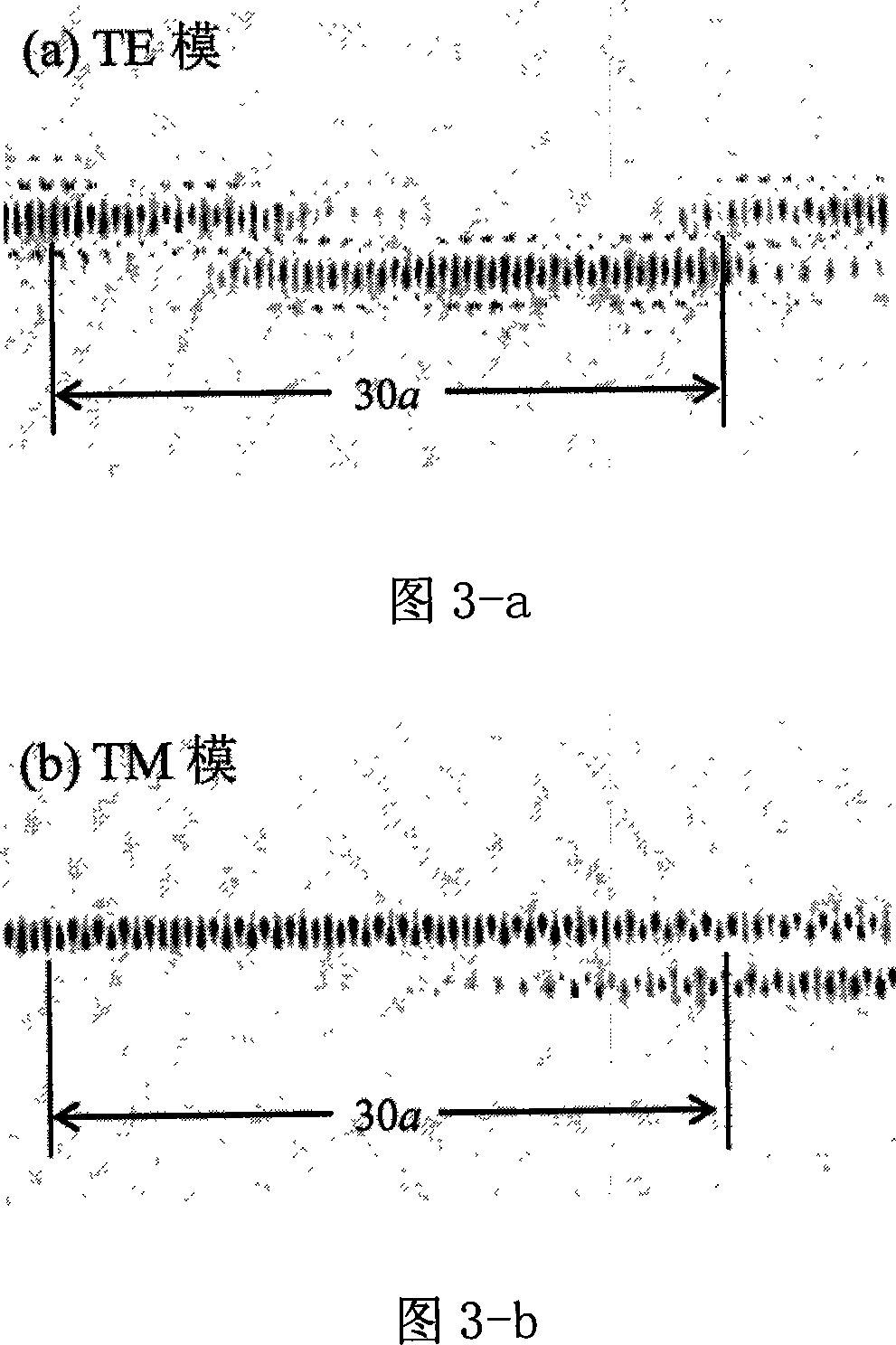 Two-dimensional complete band gap photon crystal polarization and depolarization beam splitter