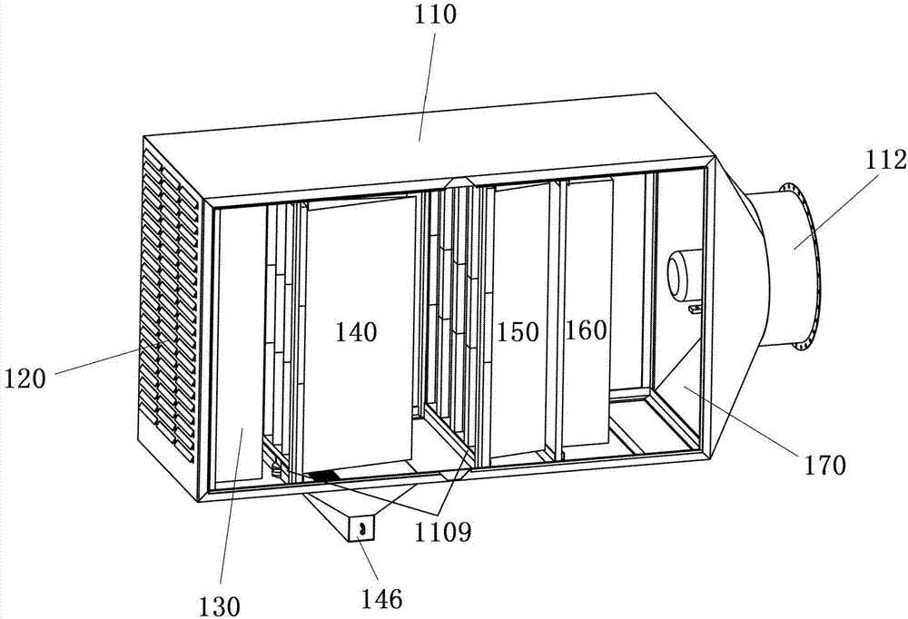 Filtering device