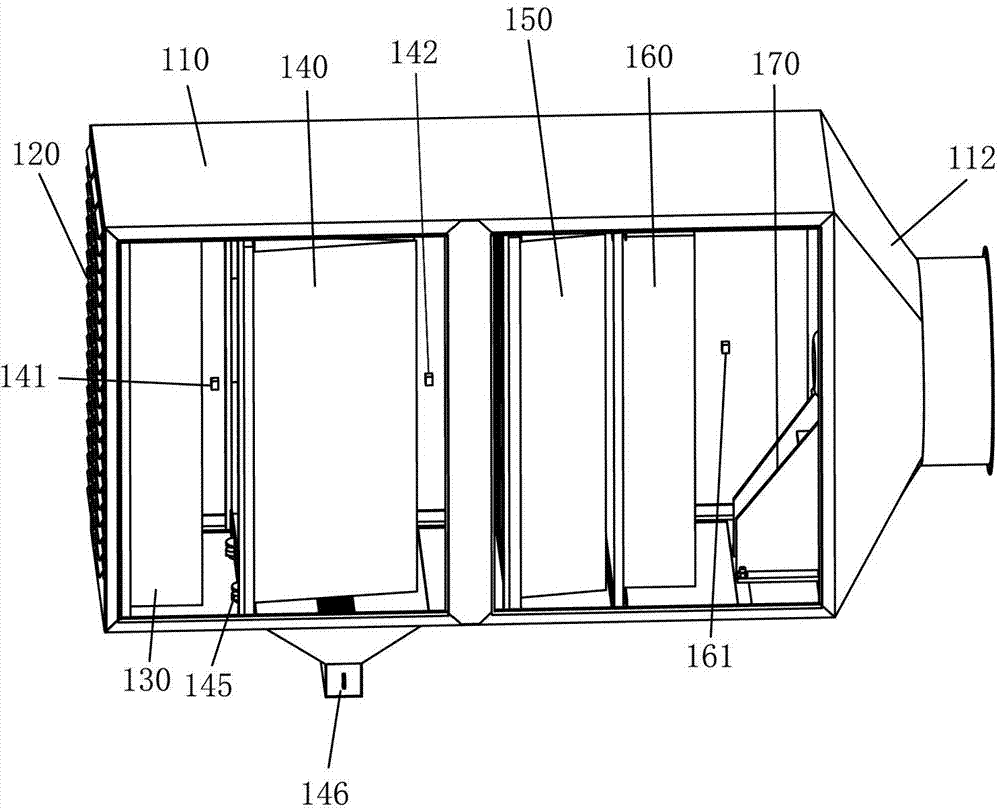 Filtering device