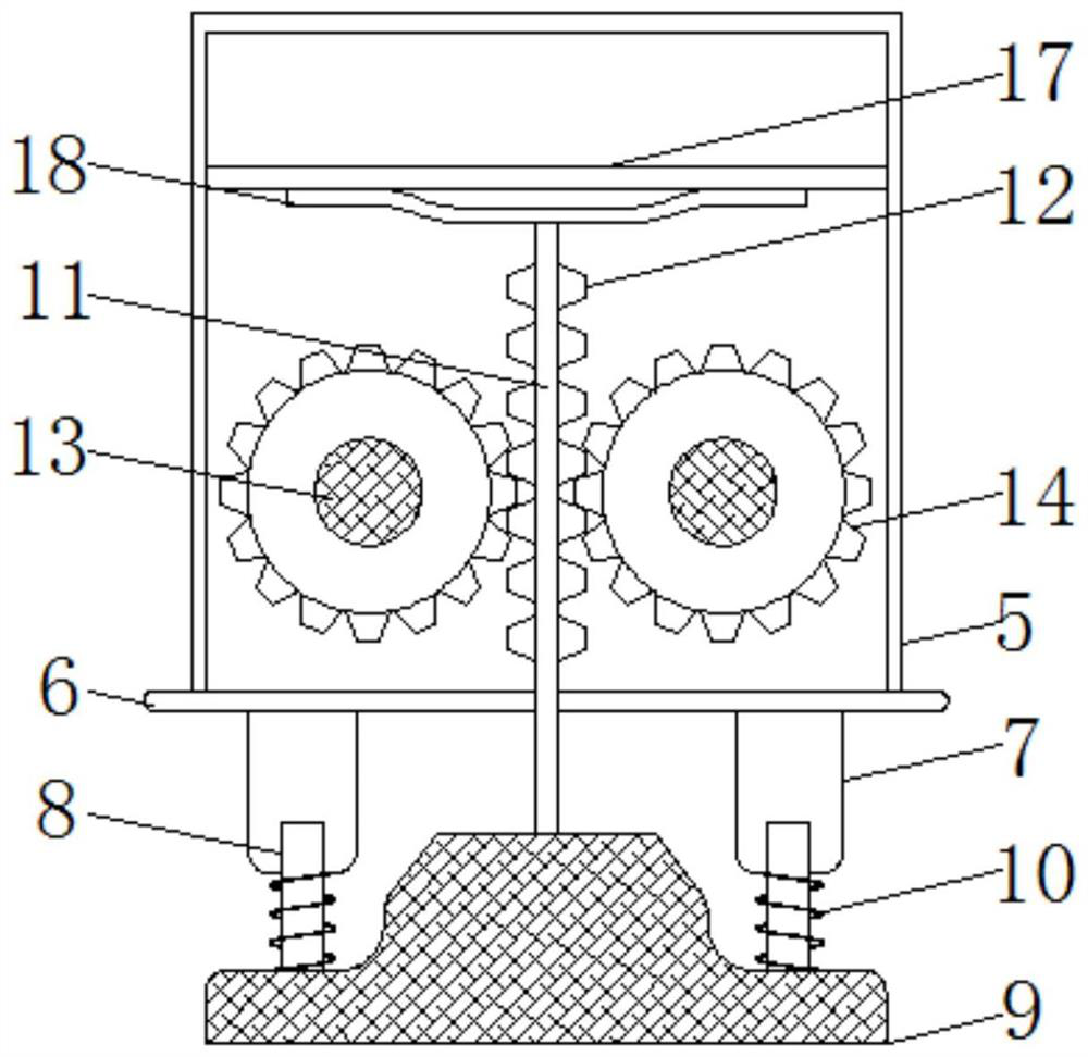 Large laser cutting equipment convenient to move and cutting method thereof