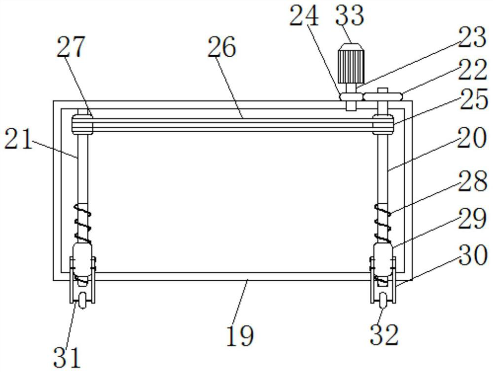 Large laser cutting equipment convenient to move and cutting method thereof