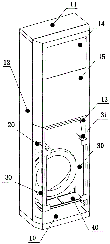 Air conditioner with air freshening function