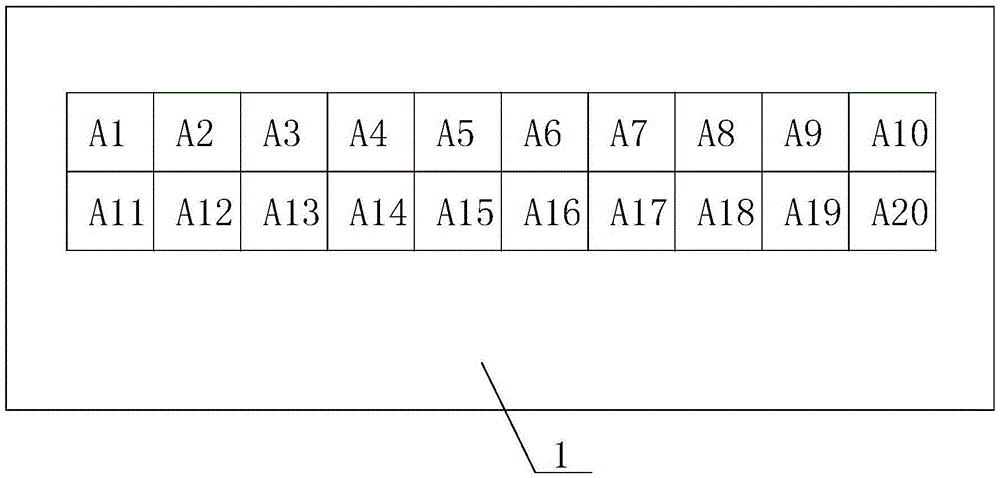 Windowing terminal point determining method for solar energy cell laser back electrode window