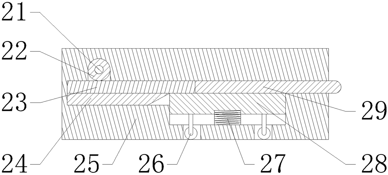 Hybrid excitation blade-wheel generator