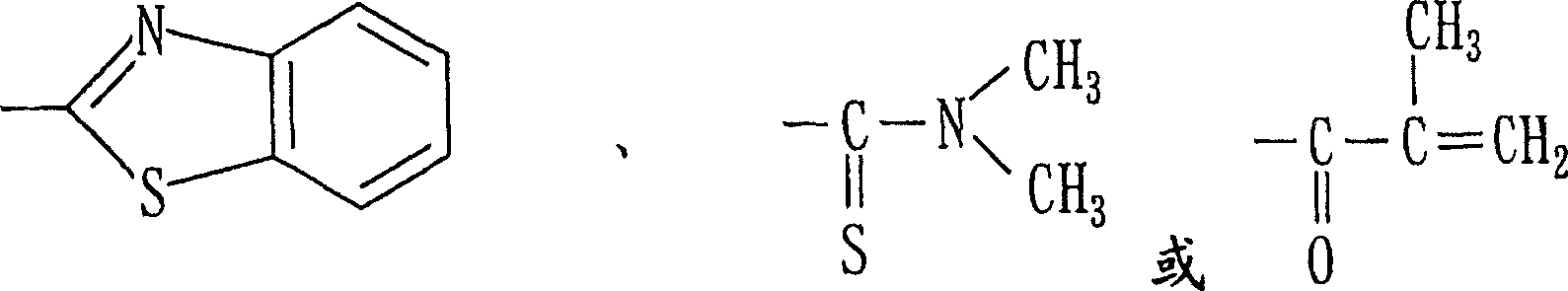 Rubber composition for tires