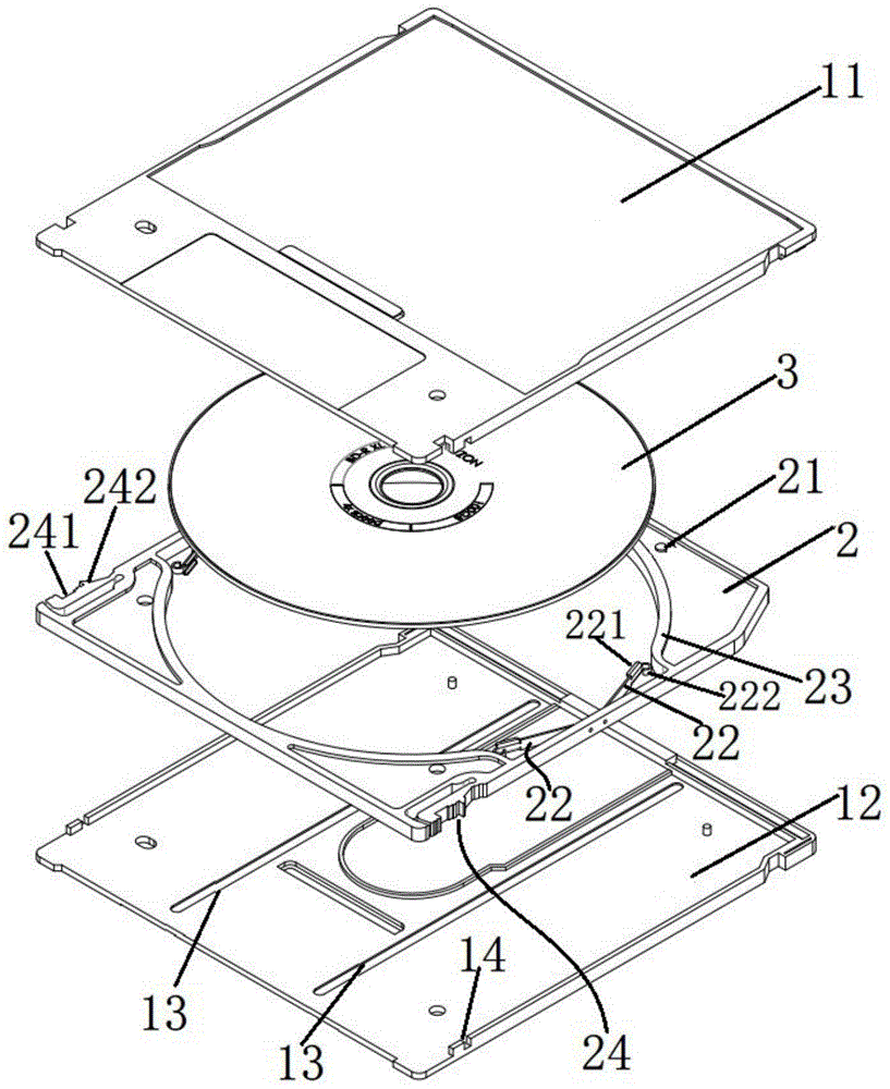Ejector piece type double-sided optical disk box