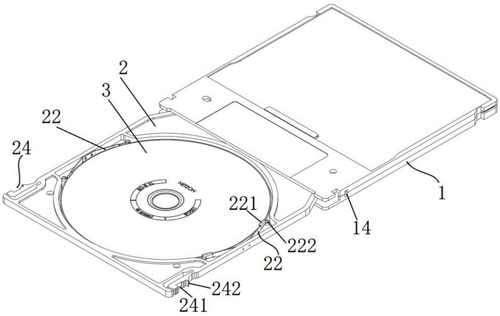 Ejector piece type double-sided optical disk box