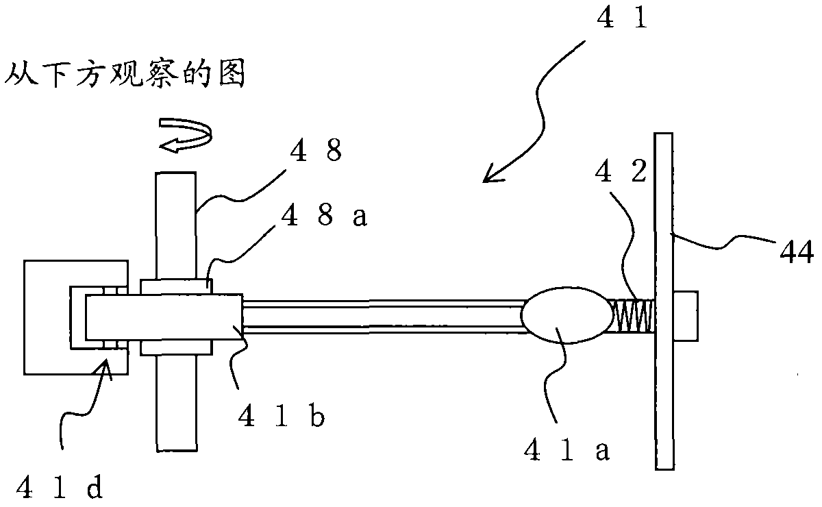 Seamed egg detection device