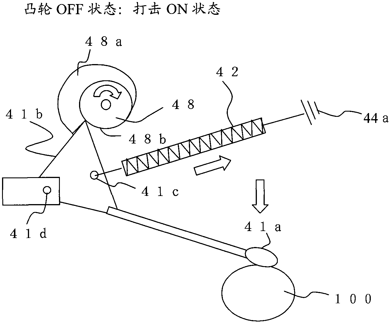 Seamed egg detection device