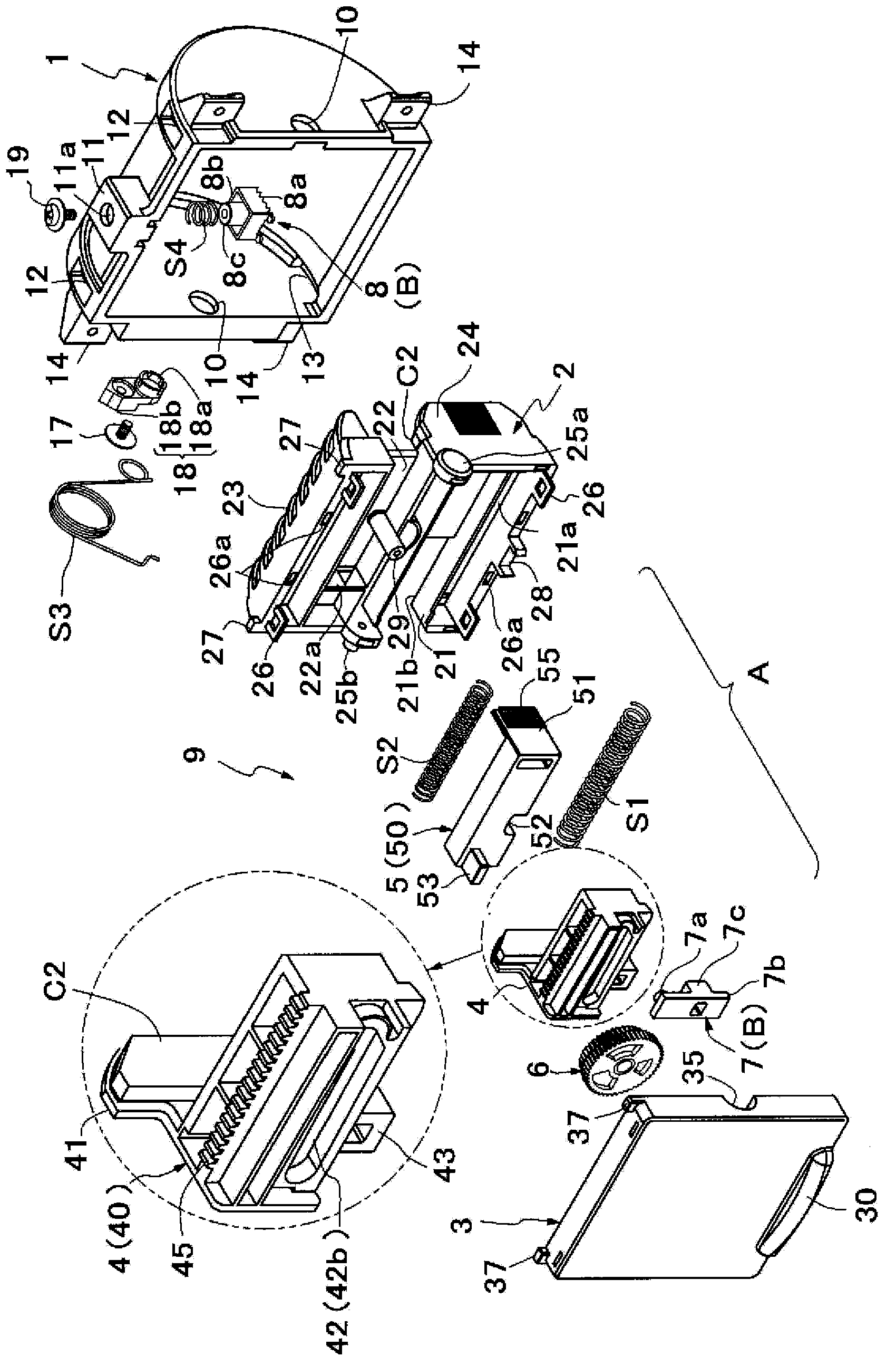 Retaining device