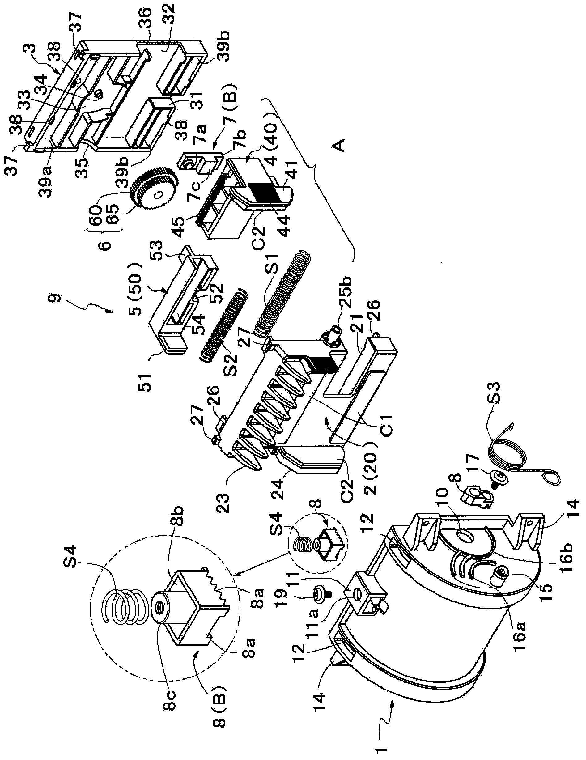 Retaining device