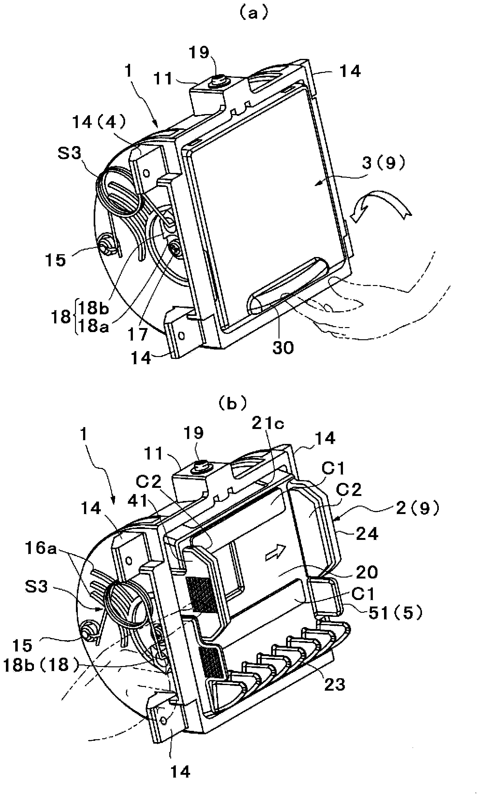 Retaining device