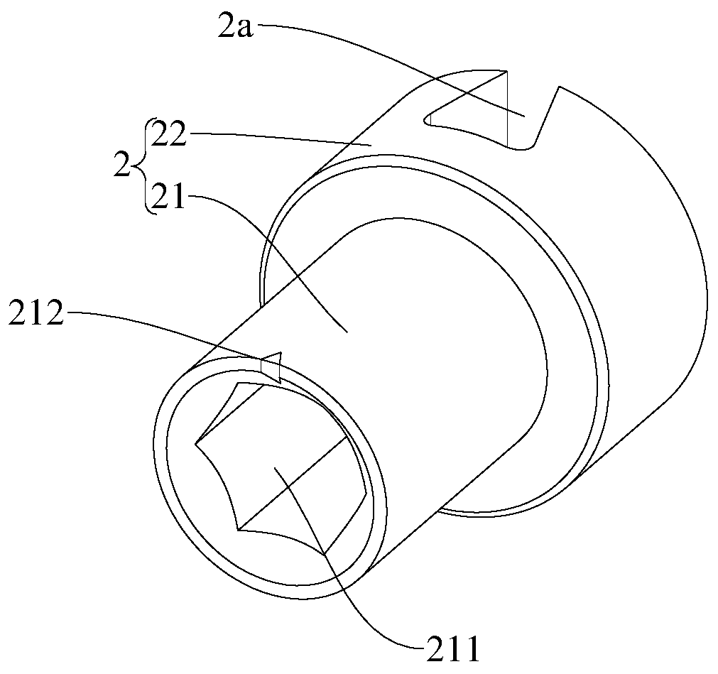 Shearing part, transmission part, shearing assembly and door and window structure