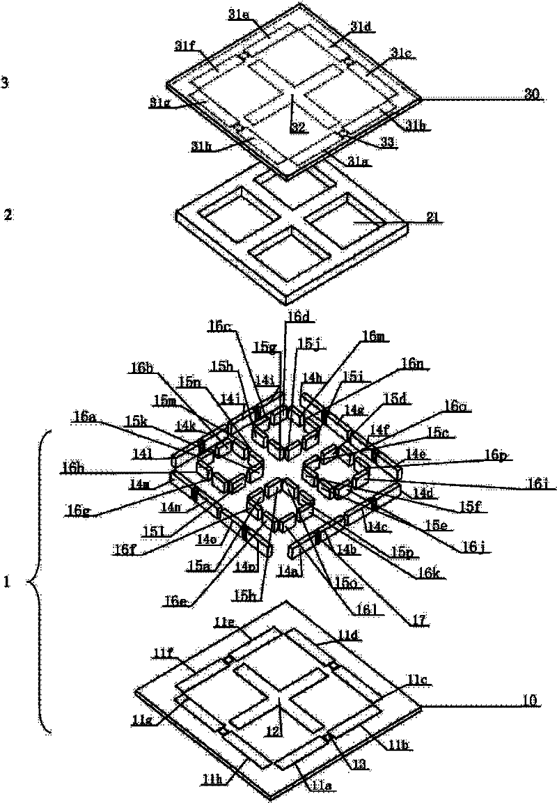 Static suspension six-axis micro accelerometer and manufacturing method thereof
