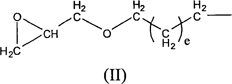 New polyether alcohols containing organosiloxane groups by using double metal cyanide and preparation method thereof