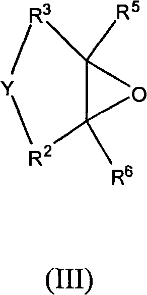 New polyether alcohols containing organosiloxane groups by using double metal cyanide and preparation method thereof