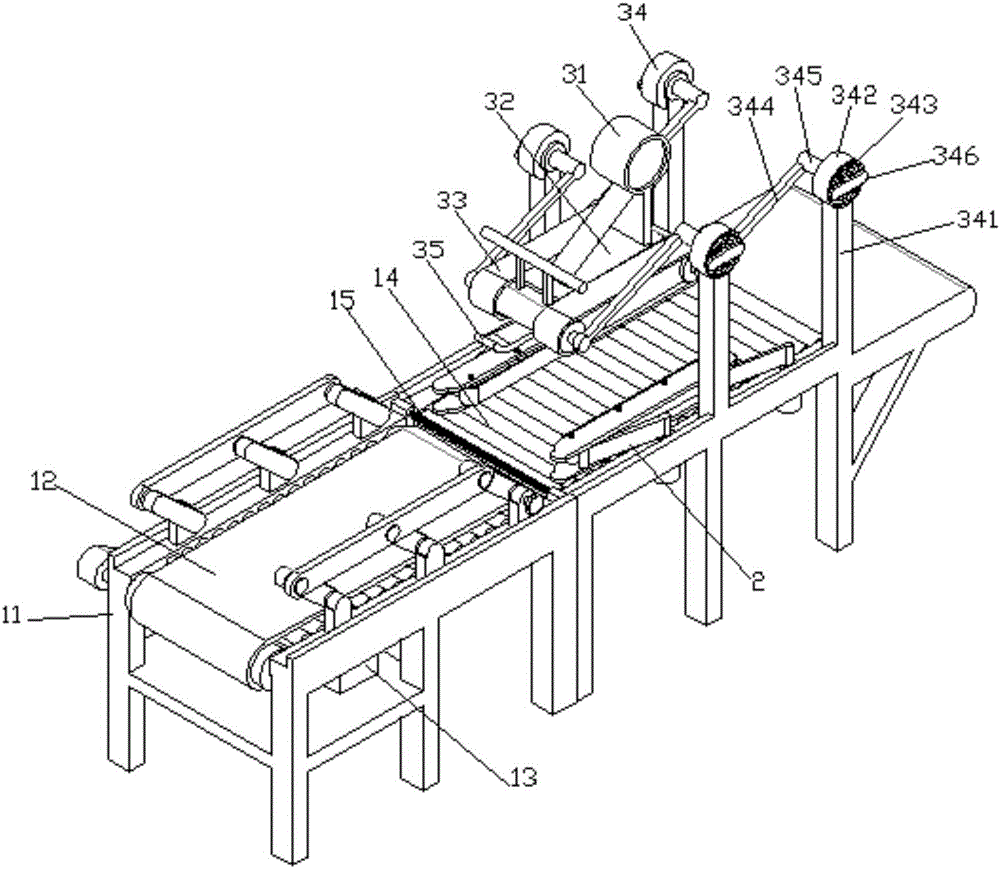 Paper case positioning mechanism of case sealer