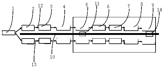Sewage treatment system with mutually communicated tanks