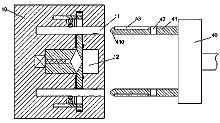 Electric power access device