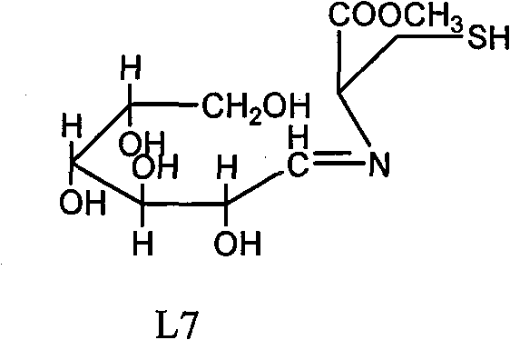 Amino acid-glucose derivative 99m TC compound and its prepn process