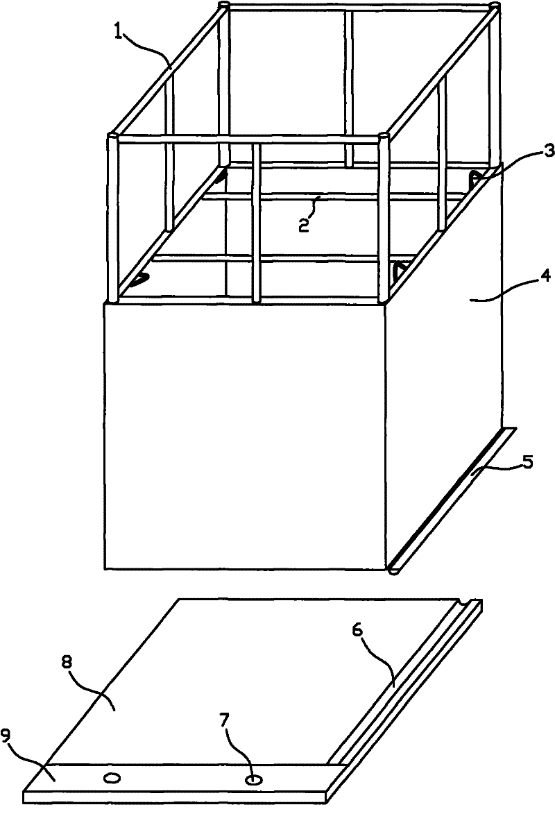 Method for undisturbed relocation and recovery of soil and die for fixing undisturbed earthwork