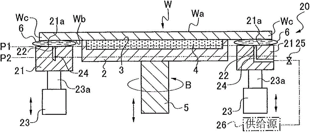 Cleaning apparatus