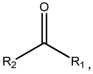 Mesoporous quercetin zirconium catalyst and application thereof in preparation of alpha, beta-unsaturated alcohol