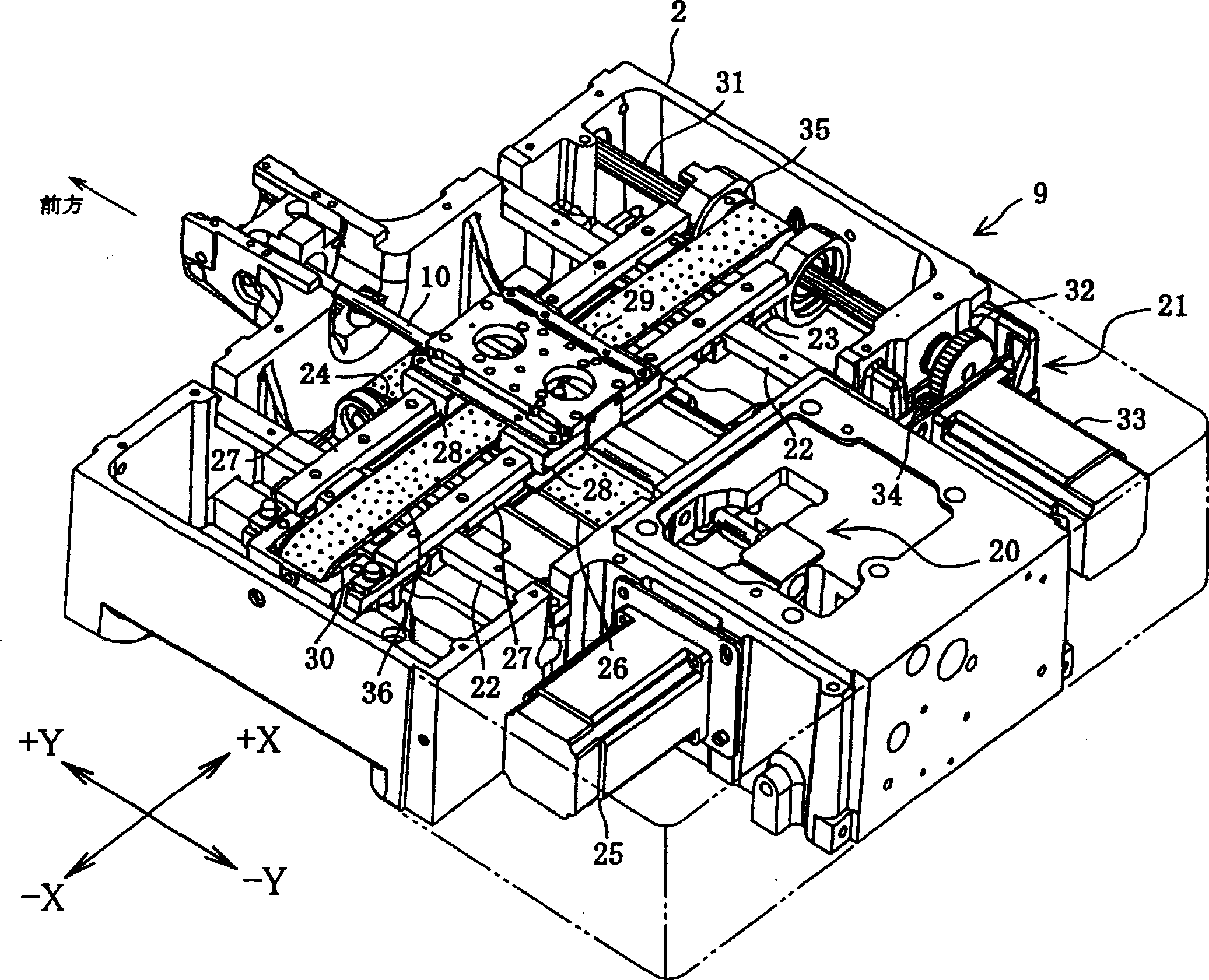 Drive control apparatus for magnetic stepping motor and sewing machine