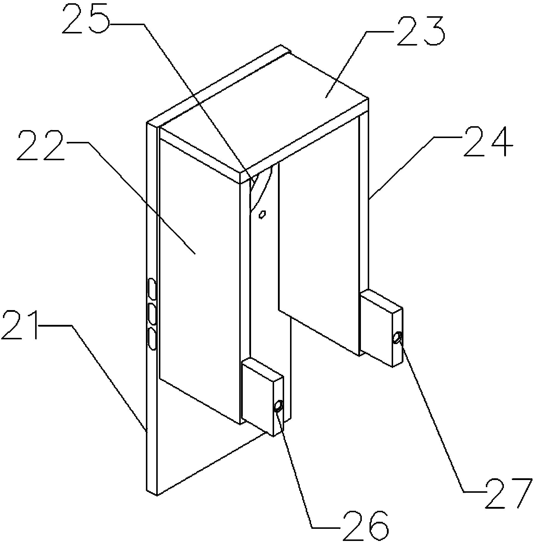 Water-cooling supporting base