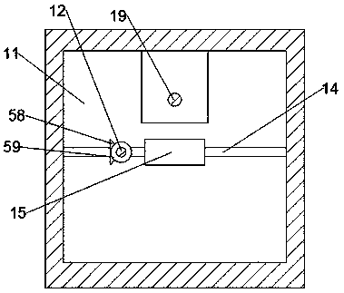 Reaction tower feeding mechanism - Eureka | Patsnap develop ...