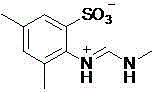 Synthetic method of sulfonic acid inner salt compound of amidine