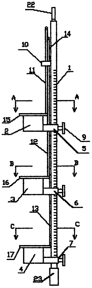 Sampling device for water environment sample analysis and sampling method