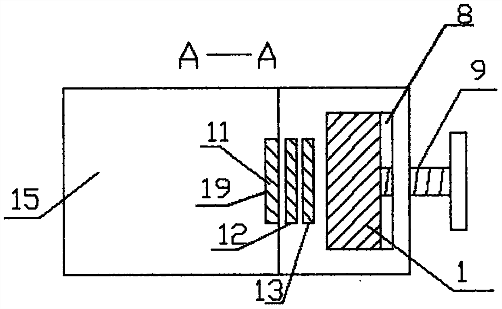 Sampling device for water environment sample analysis and sampling method