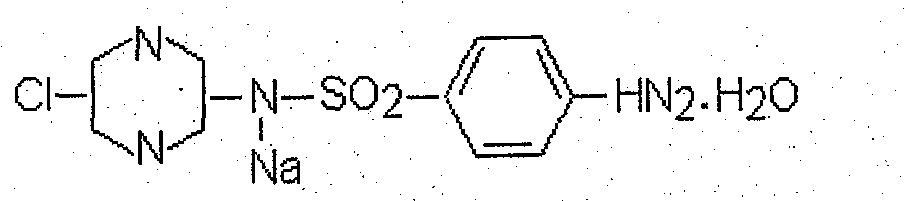 Anticoccidiosis nano suspension and preparation method thereof