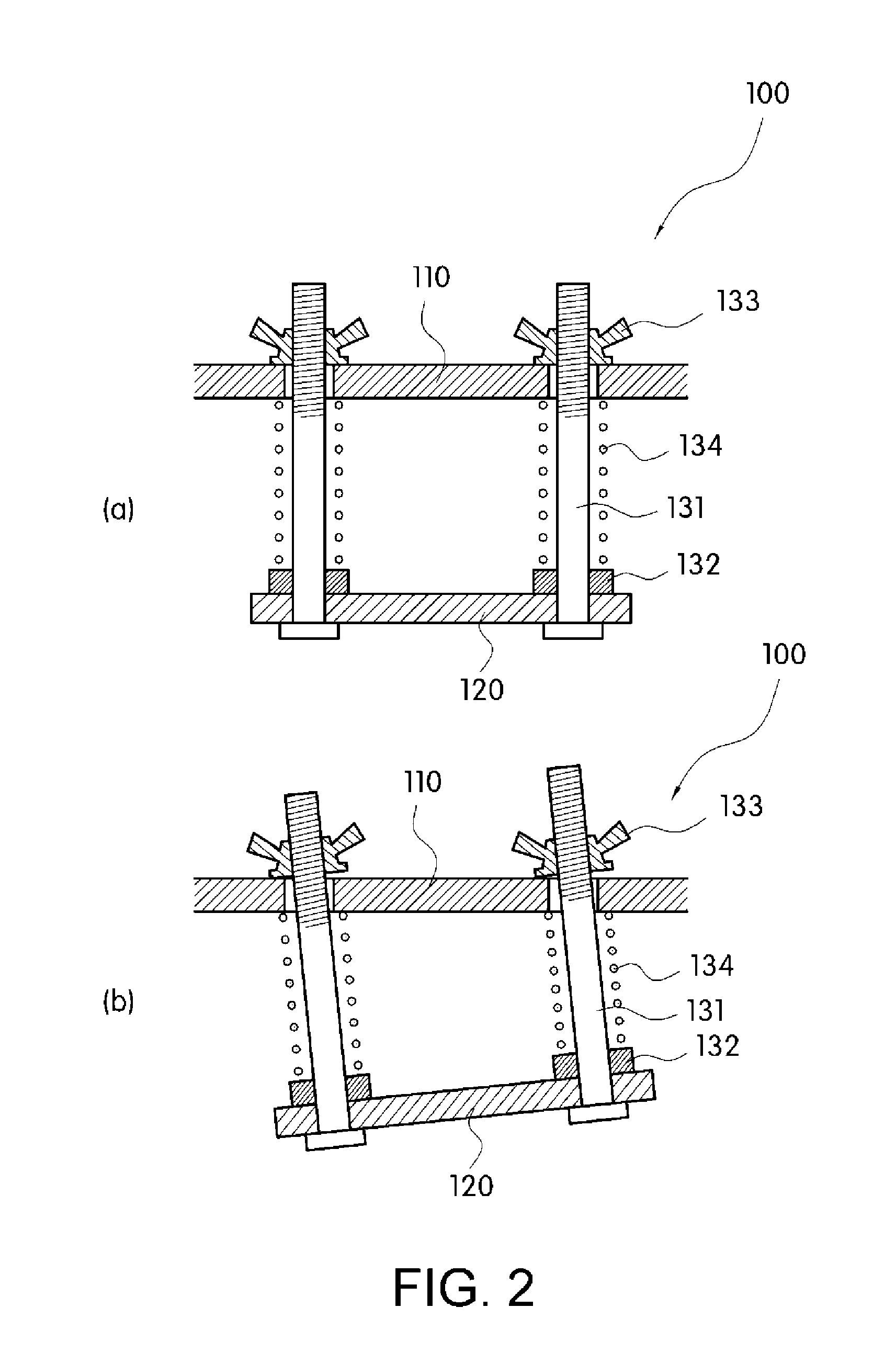 Pixel mirror-type reflection mirror for natural lighting device