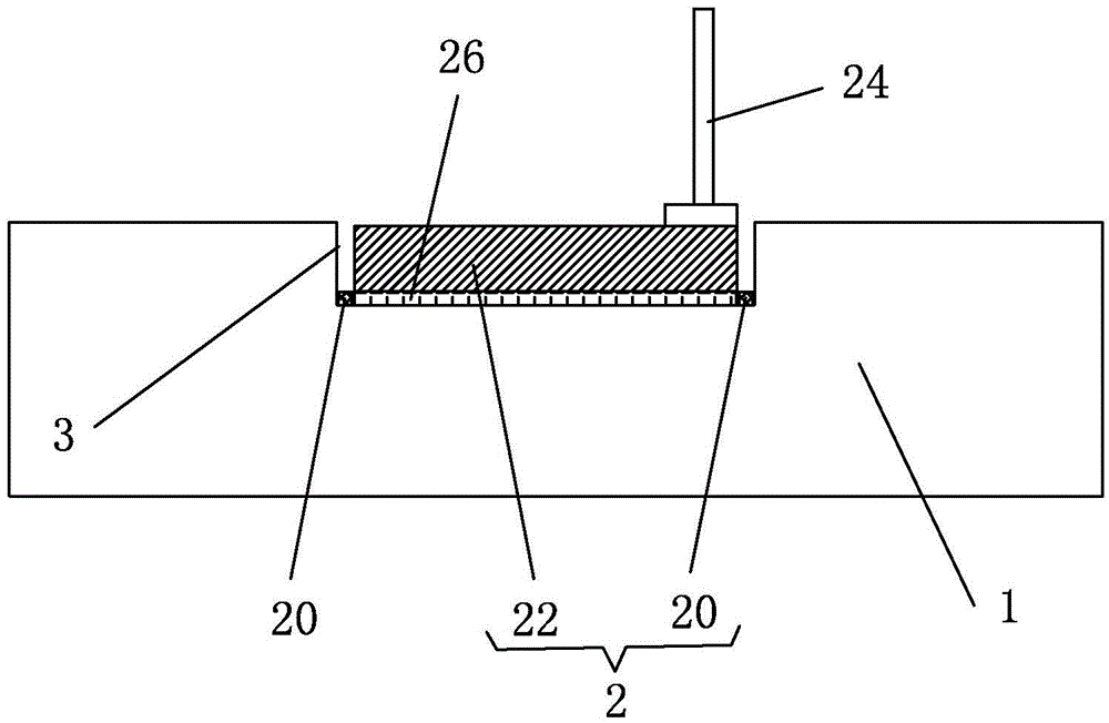 Fingerprint-recognition touch screen