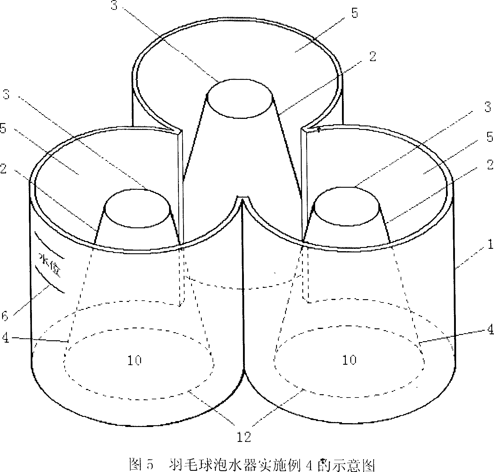 Immersion device for badminton