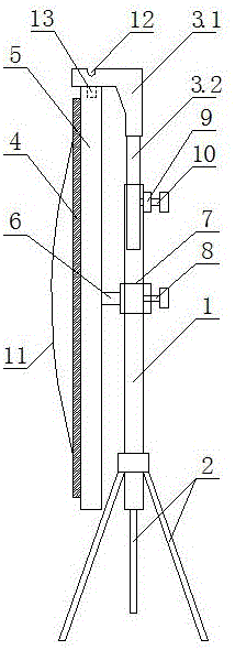 Portable projection screen bracket and using method thereof