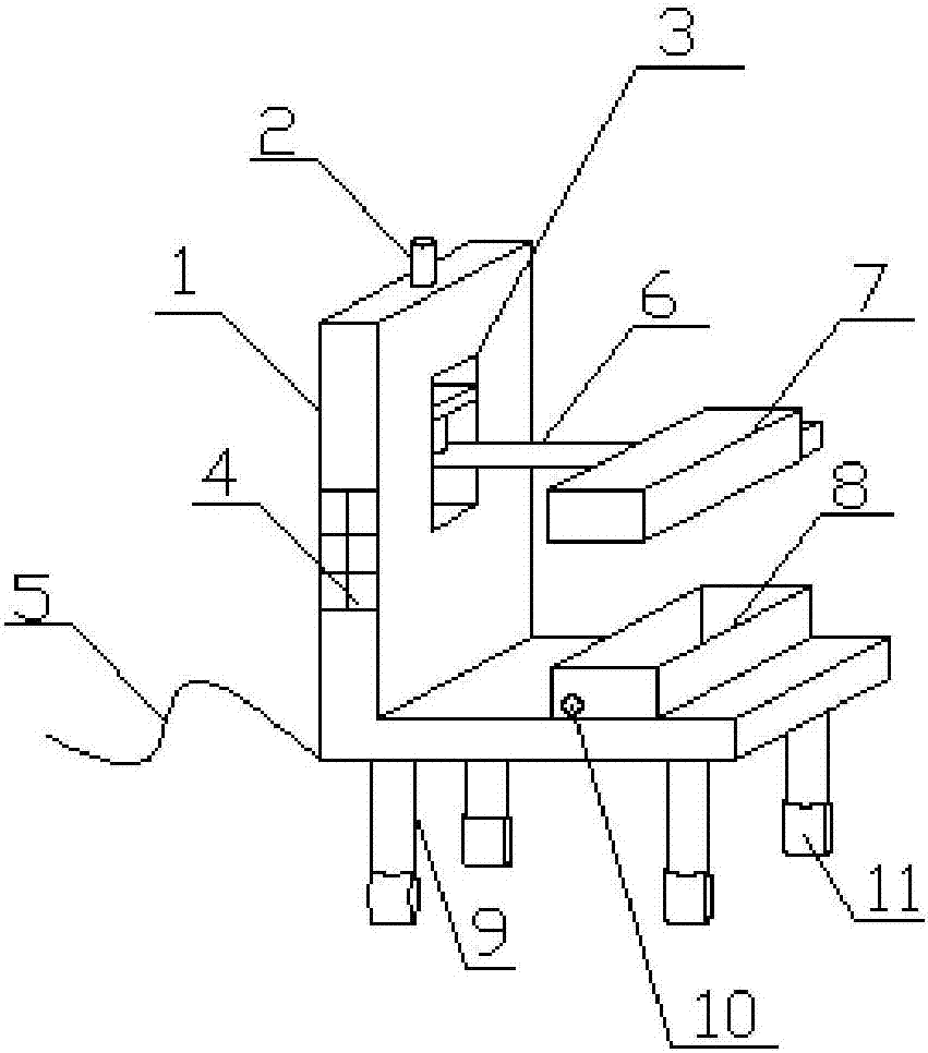 Building material forming device