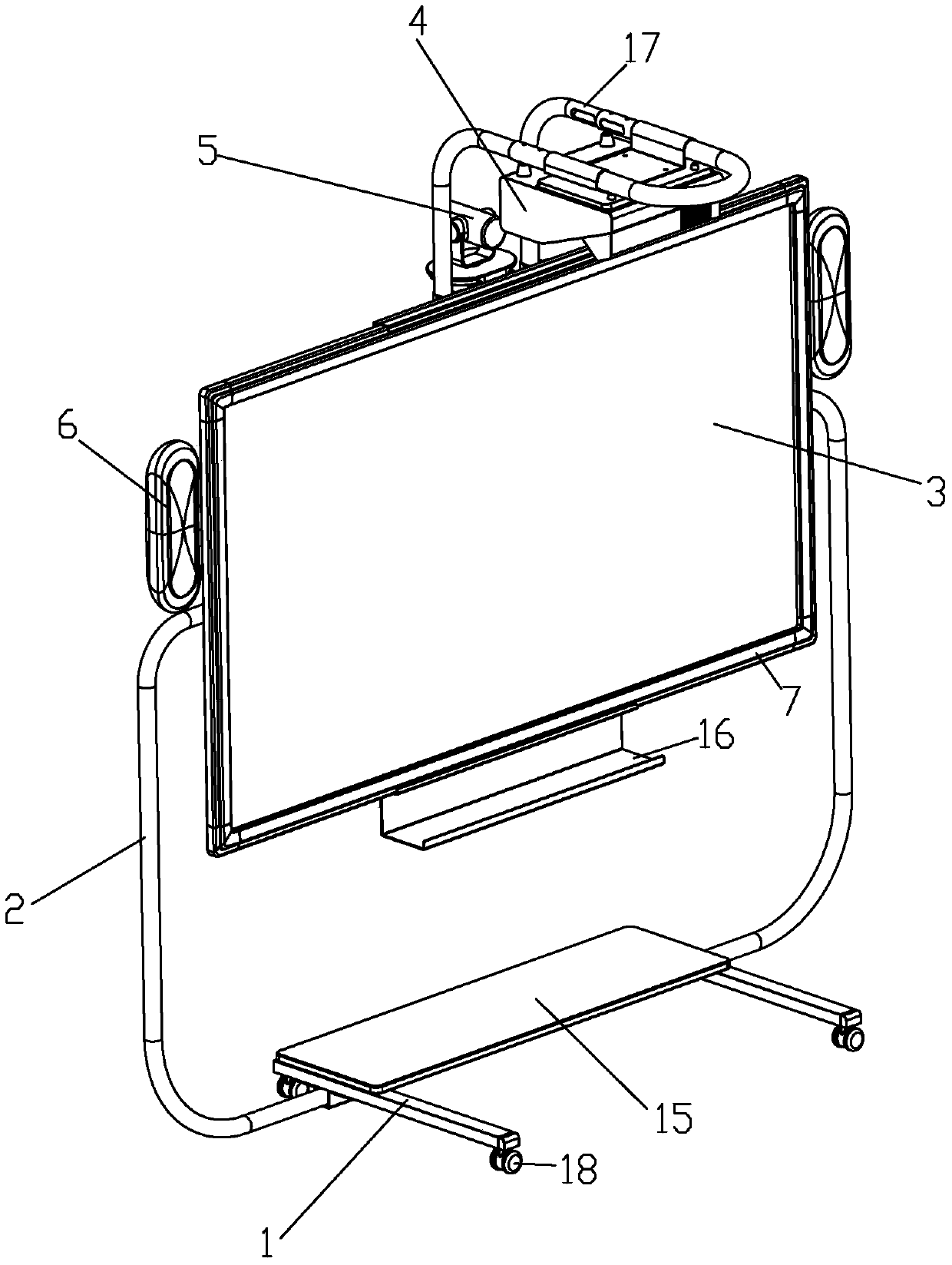 Movable type video conference and interaction teaching system