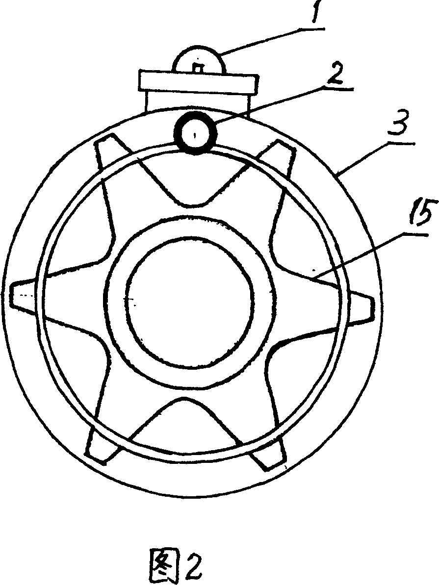 Integral septic tank