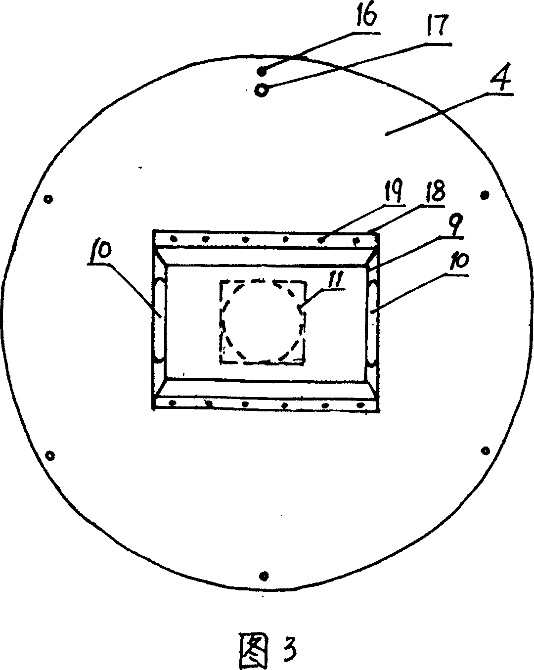 Integral septic tank