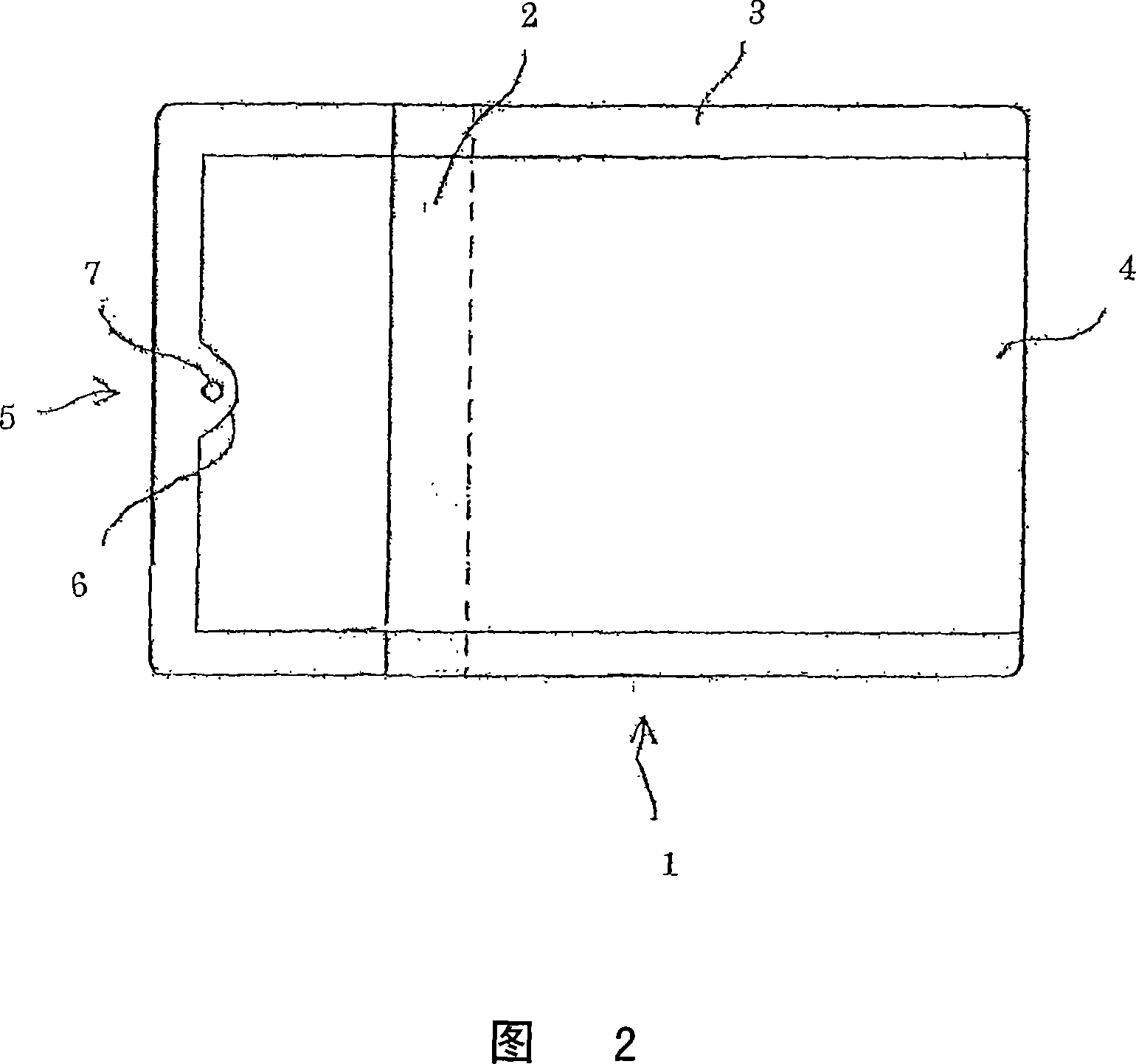 Plastic pouch and method of producing the same