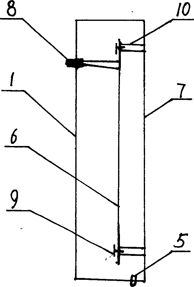 Nocturnal auto-illuminating display number plate for automobile and ship