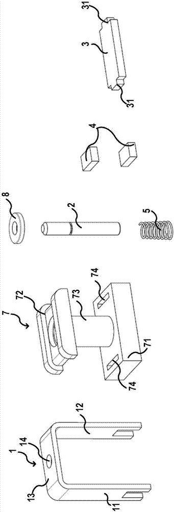 Trip mechanism and earth leakage protector