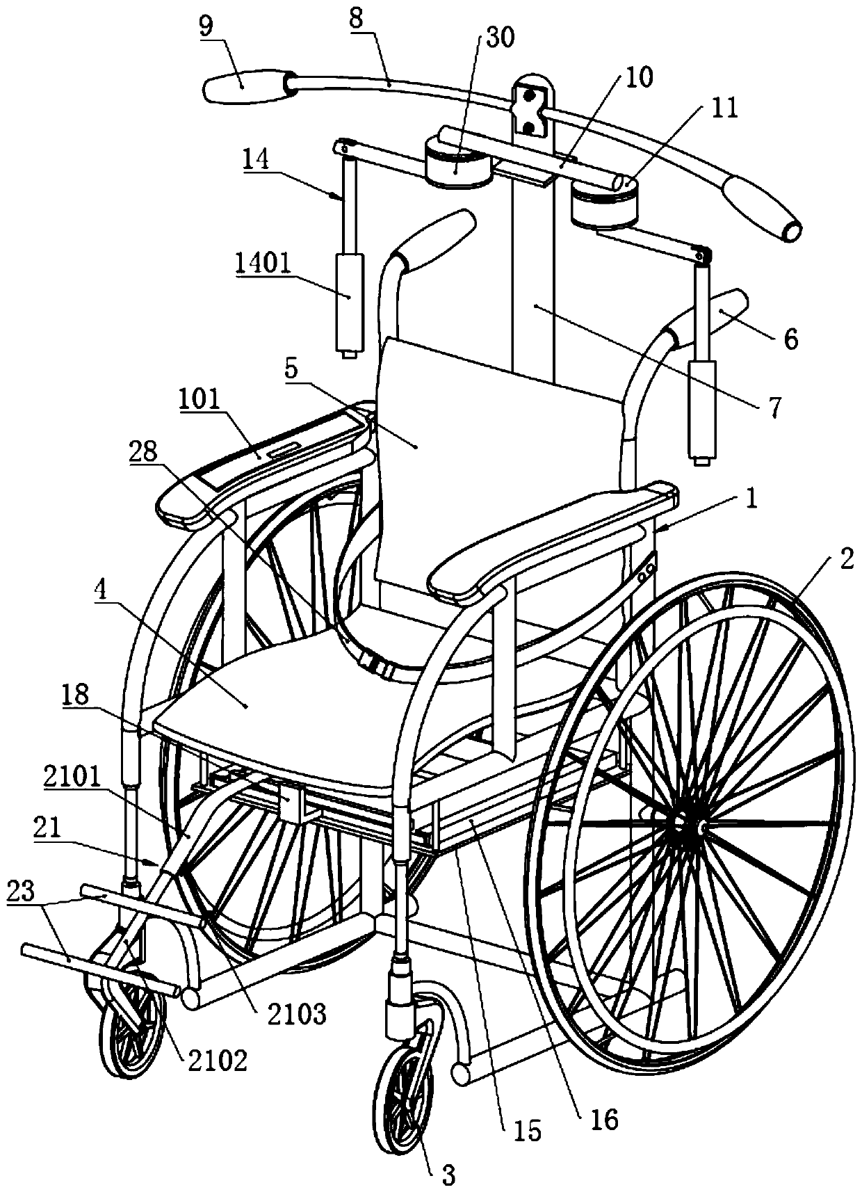 Multifunctional wheelchair with restoration function
